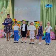 Праздник осени гр."Семицветик" 17.10.2023