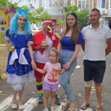 День знаний