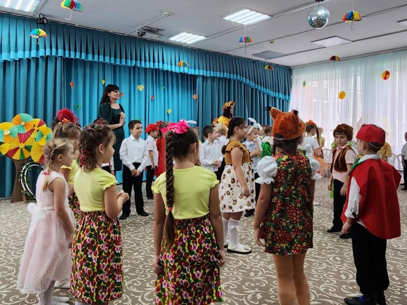Праздник Осени