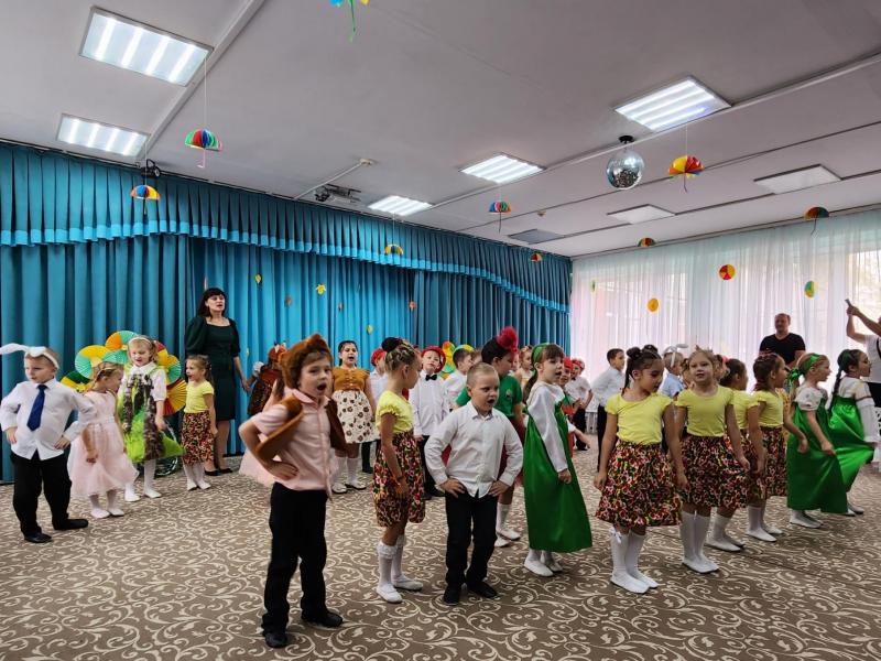 Праздник Осени