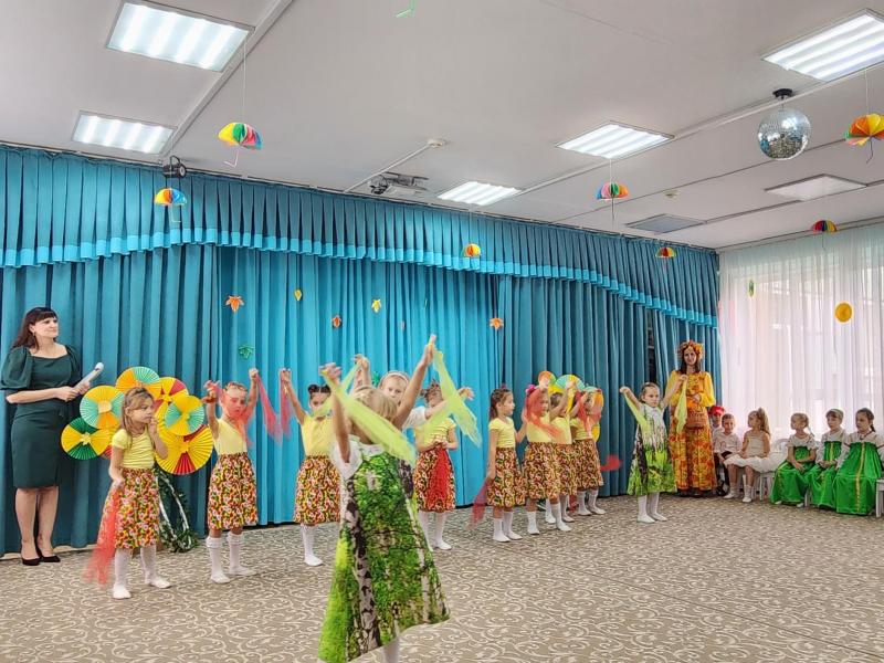 Праздник Осени