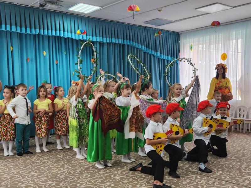Праздник Осени