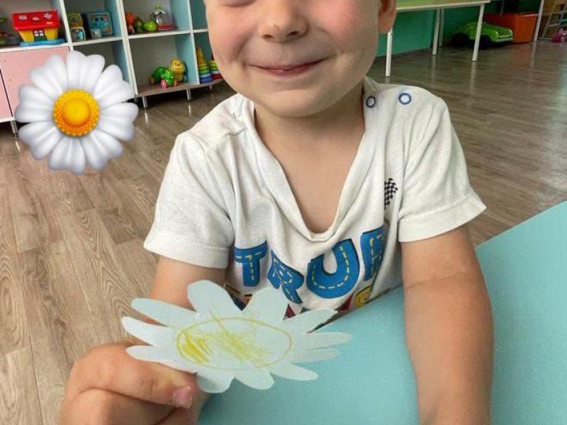 День семьи, любви и верности
