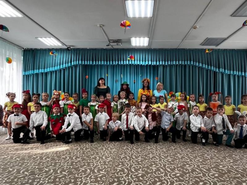 Праздник Осени