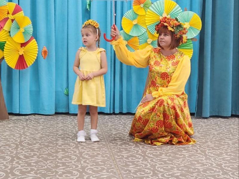 Праздник осени в группе "Буратино"