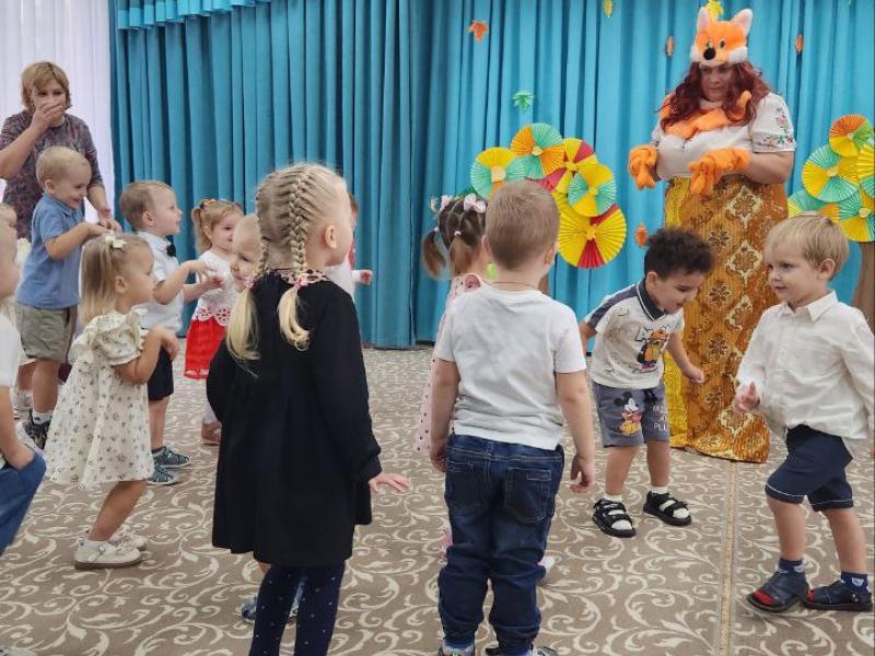 Праздник осени группа "Цветочек"