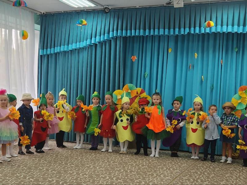 Праздник осени в группе "Звездочка"