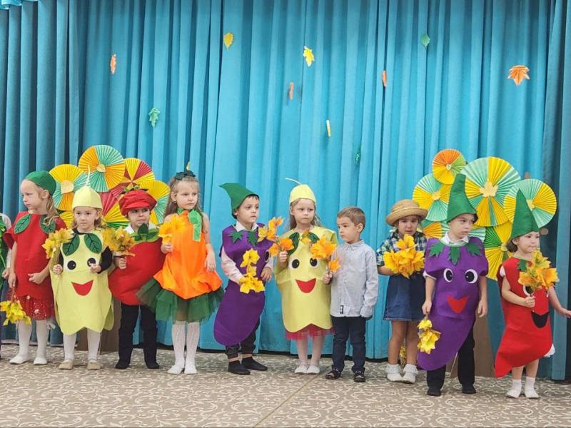 Праздник осени в группе "Звездочка"