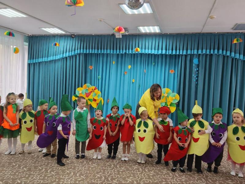 Праздник осени в группе "Звездочка"