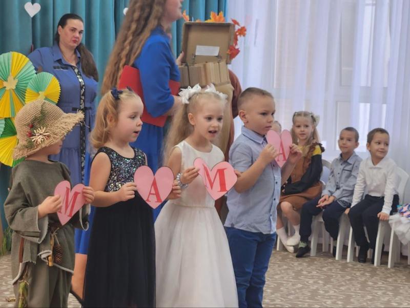 День матери в группе "Колокольчик"