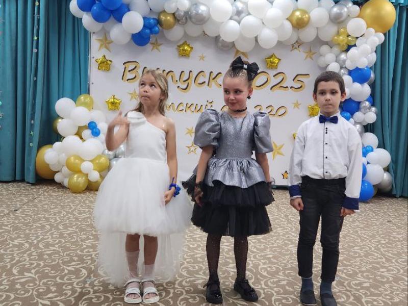 Выпускной в гр."Солнышко"