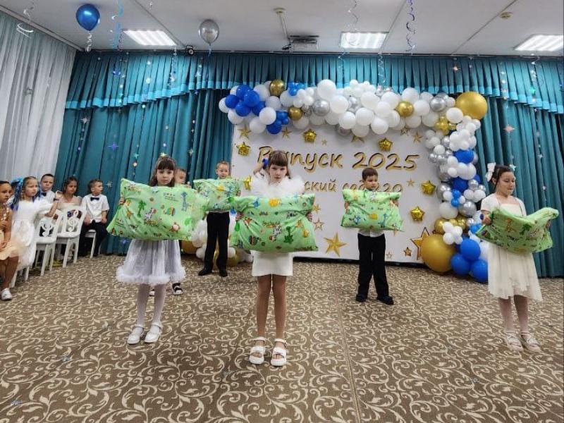 Выпускной в гр."Солнышко"