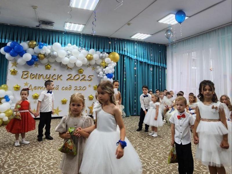Выпускной в гр."Солнышко"