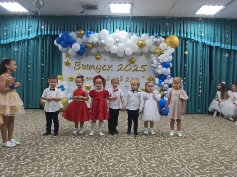 Выпускной в гр."Солнышко"